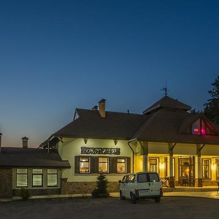 Inn Okolitsya Protsev Dış mekan fotoğraf