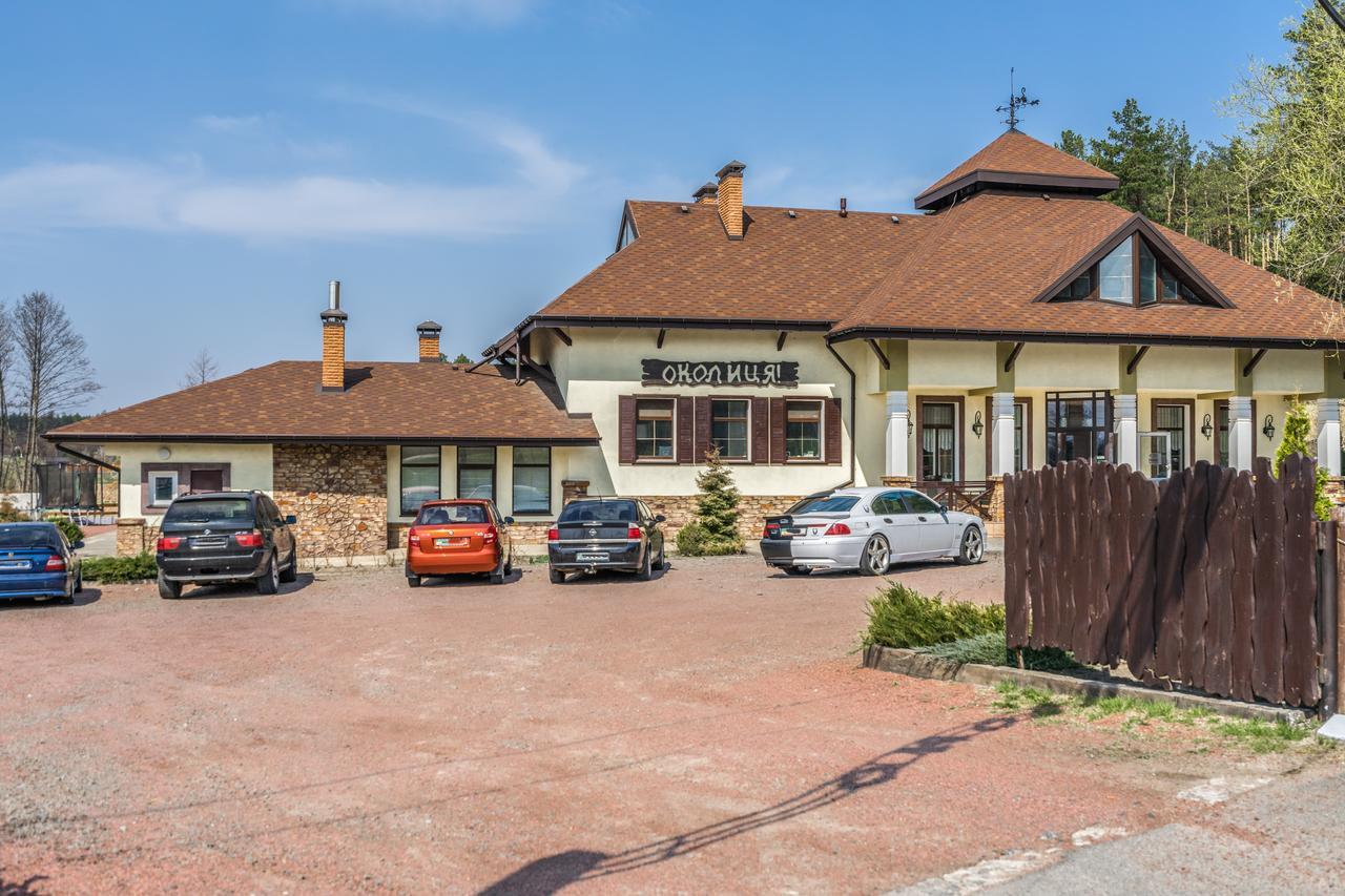 Inn Okolitsya Protsev Dış mekan fotoğraf