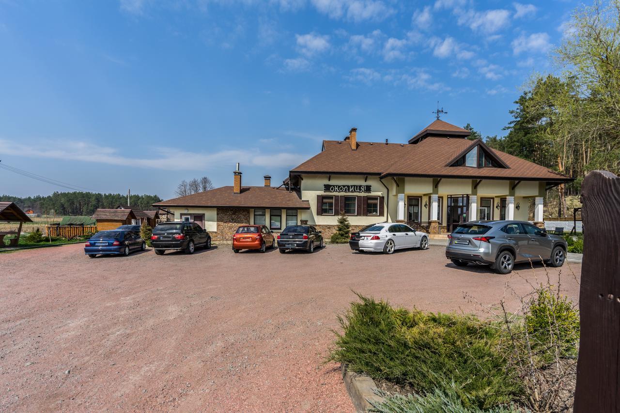 Inn Okolitsya Protsev Dış mekan fotoğraf