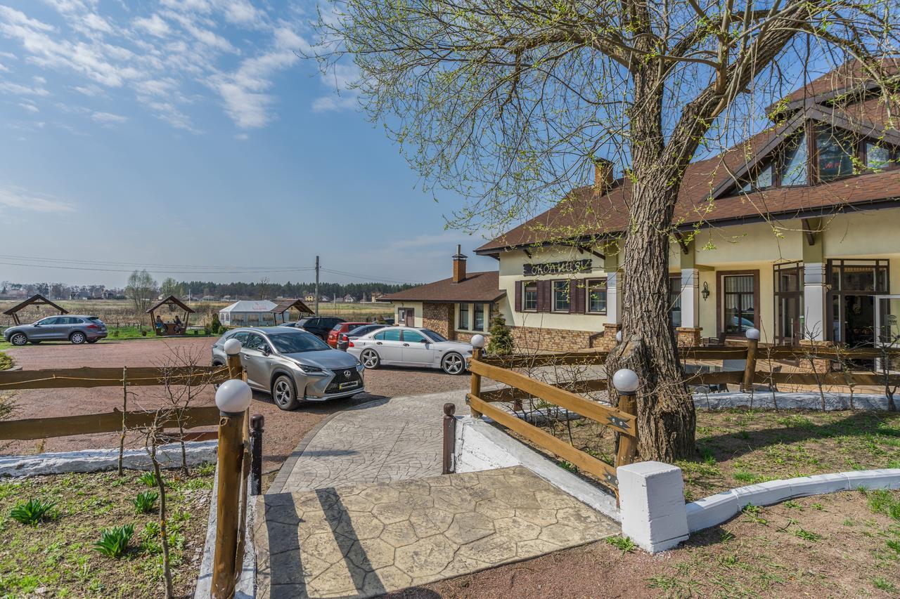 Inn Okolitsya Protsev Dış mekan fotoğraf